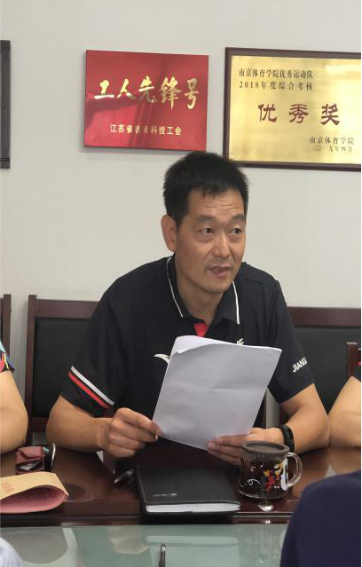 徐炳生副书记主持会议 徐炳生副书记主持会议