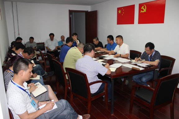 后勤党总支扩大会议 后勤党总支扩大会议